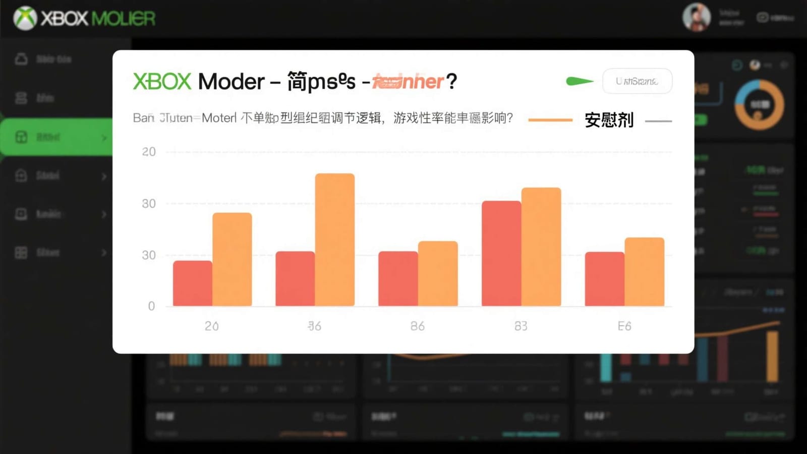 挑选感兴趣的游戏